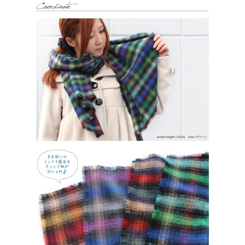 Hiorie Check Stole Double-Sided Brushed 100% Cotton, Large Scarf, Made