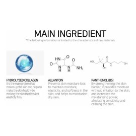 Serum Suero Coreano Colgeno_ Reparador De Piel_ Antiarrugas Mixta Danoche                                                                             
