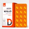 Goryeo Eundan Mall Megadose D Vitamin D 4000 IU