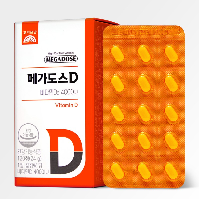 Goryeo Eundan Mall Megadose D Vitamin D 4000 IU