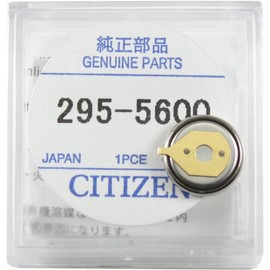 QXNASU 1PC for Citizen 295-56 (295-5600) Capacitor Battery for Eco-Drive Watches, Sealed