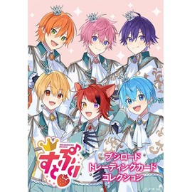 Bushiroad Trading Card Collection Box