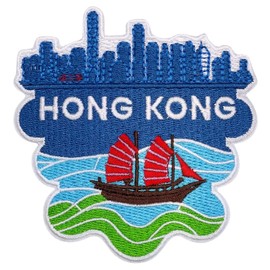 EMBROBOF Hong Kong Harbor Patch – 3.5 inches, Cool Travel Hongkong Patch – Iron On/Sew On Embroidered Travel Patches for Backpacks
