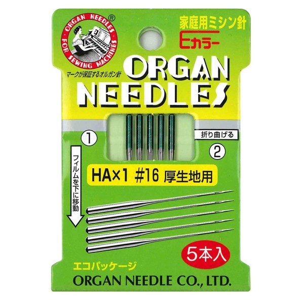 Organ Needle ORGAN NEEDLES for Home Sewing Machine Needle E Color Ha 1 X # 16 of Health and Human Fabric for