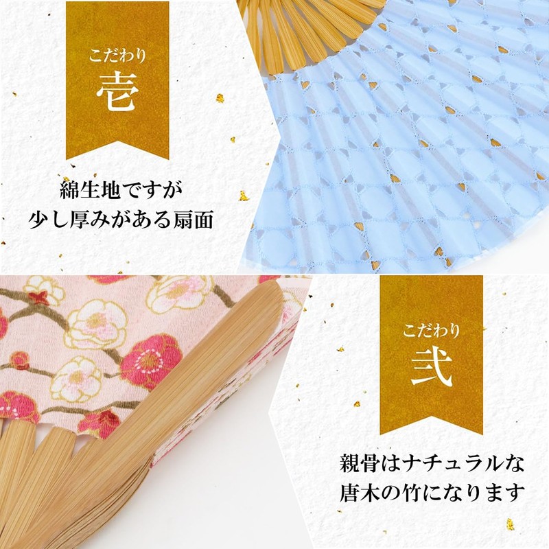 Osaka Choseido Folding Fan, Women's, Stylish, Business, Folding Fan Bag,
