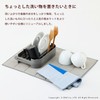 OKA Prisbease Water Drainage Absorbent Mat 2 M Size (Approx.