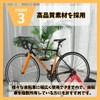 MaT store Road Bike Stand Bicycle Indoor Front Wheel Rear
