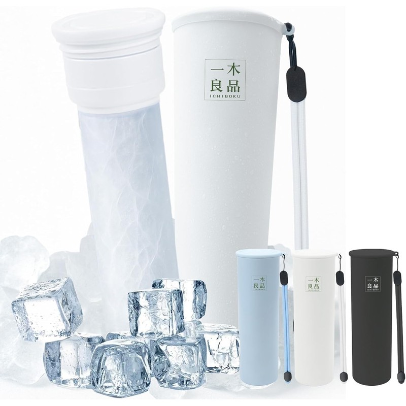 Ice Bag (2025 Newest Heat Prevention Goods) Ice Bag, Stainless
