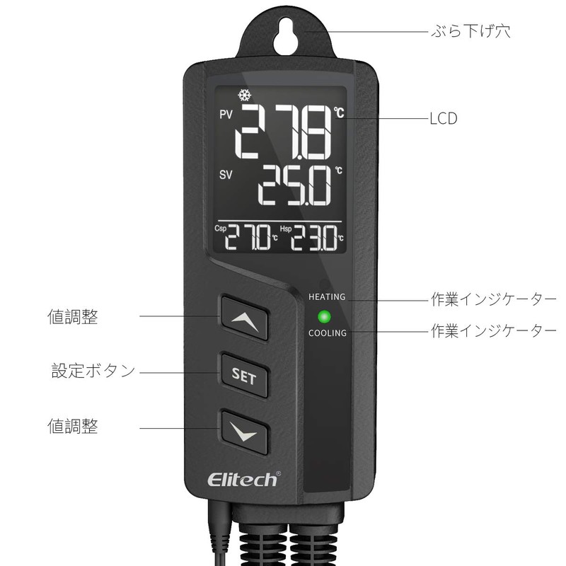 Elitech STC-1000Pro Pre-wired Thermostat Temperature Controller Dual Output Heating and
