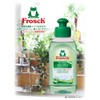 Set of 3 (Mini Gift) Plus Gift Frosch FC (Frosch