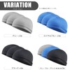 KINGBISON Comfortable Inner Cap, Sports, For Kids and Adults, Sweat