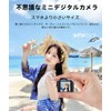 YULINJIA Ultra Compact Digital Camera 4K Mini Size Video Recording