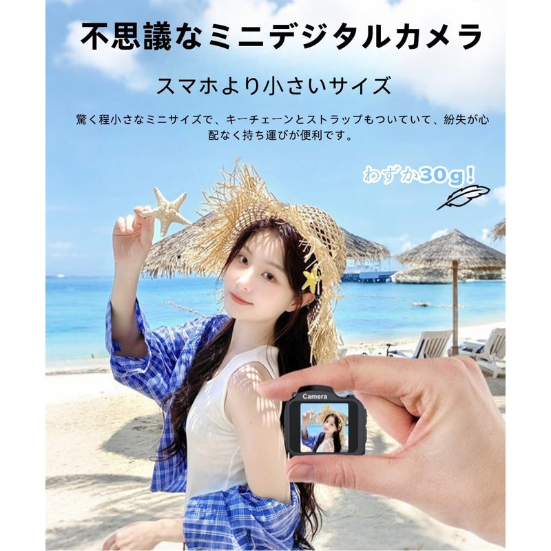 YULINJIA Ultra Compact Digital Camera 4K Mini Size Video Recording