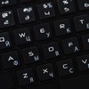 MAC Russian Cyrillic Keyboard Labels with White Lettering ON Transparent