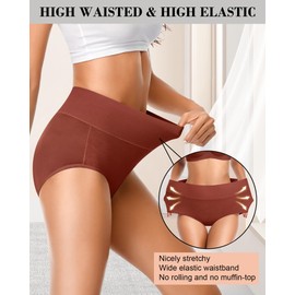 Eiggam High Waisted Underwear Women Full Coverage Postpartum Panties Tummy Control Womens Underwear Stretch Breathable Briefs Pack(M)