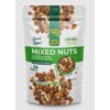Sunhill Naturals Deluxe Mixed Nuts | Dry Roasted & Salted