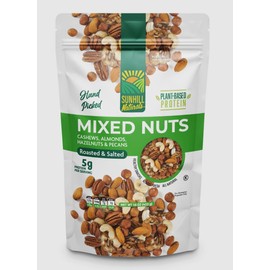 Sunhill Naturals Deluxe Mixed Nuts | Dry Roasted & Salted Premium Nuts Mix | Premium Nut Mix for Smart Snacking | Peanuts, Cashews, Almonds, Hazelnuts, & Pecans