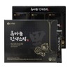 HEALTHYHABITS Goydamneun Black Garlic Essence Stick 15g x 30 packs