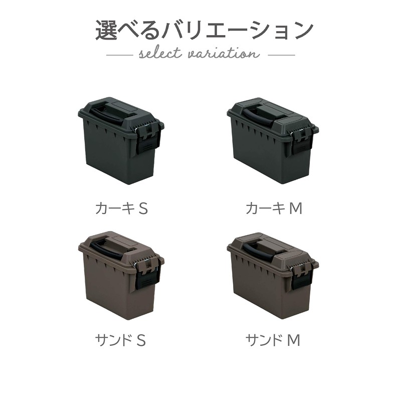 Takeda Corporation [Tool Holder, Tool Box, Gardening, Leisure] Sand 11.4