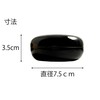 Incense [Down Wisteria] 2.5 inch Incense Buddhist Tools [West Jodo