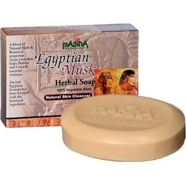 Madina Bar Soaps (Egyptian Musk)