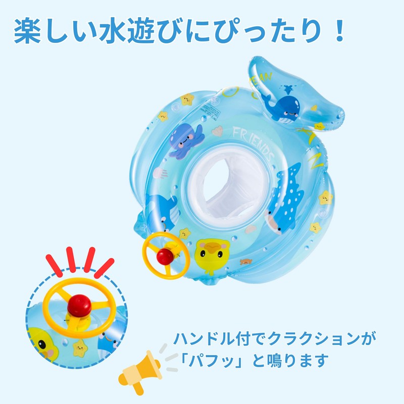 NASSIA 浮き輪 かわいいデザイン バルブ付き プール 海水浴用 水遊び用 (クジラ)