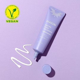 High On Sun Essence Oil-free sun cream 50ml / 하이온 썬에센스 지성 유분기없는 선크림 50ml