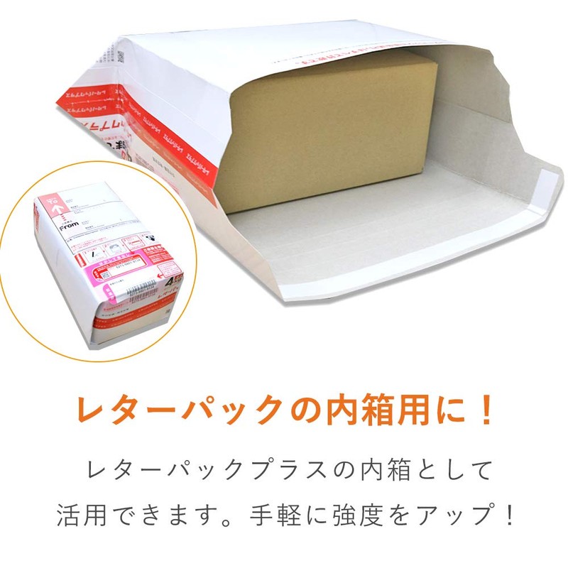 Cardboard One (50 Sizes) Standard Cardboard Box (Small, 20 Sheets)
