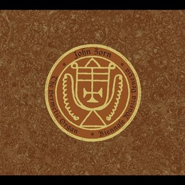 The Hermetic Organ Volume 13 - Biennale Musica Ven