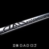 DAD Garson D.A.D Crystal License Frame II Rear Model [Chrome]