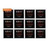 GOAT GRIP Alcohol Prep Pads | 12-Pack for EZ Pass