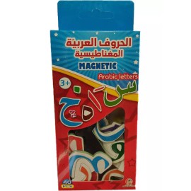 Itkan Kitap Arabic Magnetic letters package علبة الحروف العربية المغناطيسية