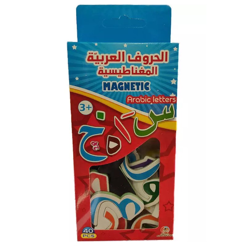 Itkan Kitap Arabic Magnetic letters package علبة الحروف العربية المغناطيسية