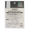 rodiocraft (rodeokurahuto) Line RC maisuta-nairon 2.5lb (No. 0.4)