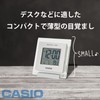 Casio DQ-735-8JF Alarm Clock, Digital Temperature, Calendar Display, Silver
