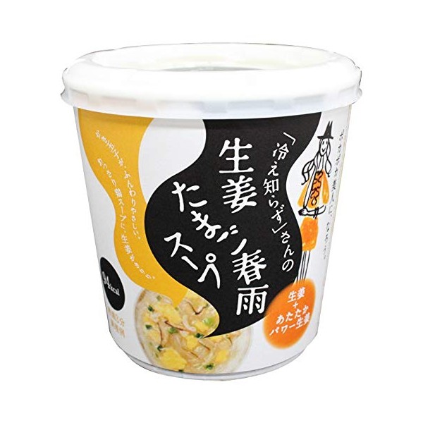 Nagatanien "cold knowing" Mr. 1 meal ~ 6 pieces ginger egg vermicelli soup cup of