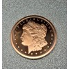 Katy Craig 5oz .999 Morgan Dollar Fine Copper Round with