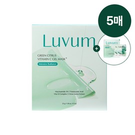 Rubium Lubium Green Citrus Gel Mask Plus 5-Pack [Trial Size] 1 Green Citrus Gel Mask, 2 Green Serum 1.5ml / 러븀 그린 시트러스 겔 마스크 플러스 5매입 [체험용] 그린 시트러스 겔 마스크 1매, 그린세럼 1.5ml 2매