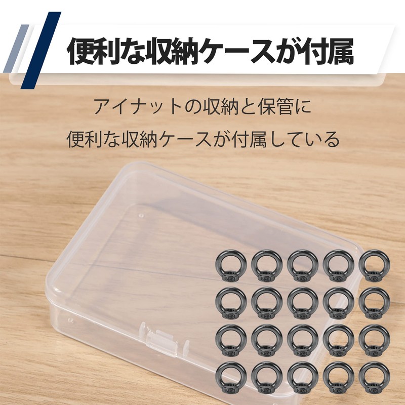 Felimoa Eye Nut Hanging Fixing Stainless Steel M6 Standard Storage