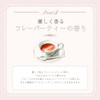 Milfee Antoinette Melting Rouge (01 Vanilla Latte) Lipstick, Highly Moisturizing,