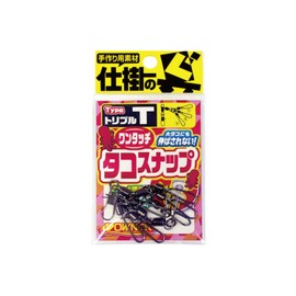 Owner Snap TA-444 One-Touch Taco Snap Triple No. 72444