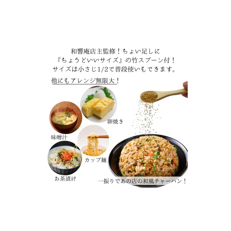Gifts, Kayanosha Dashi, Gift Set, Trial 5 Types (0.3 oz