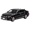 RAI'S H7431502 1/43 Lexus LS460 2015 Police Headquarters Conductor Vehicle