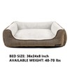 ANWA Durable Dog Bed Machine Washable Medium Dog Bed Square,