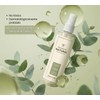 Repelente Natural para Mosquitos Corporal | Uso Diario | Apto