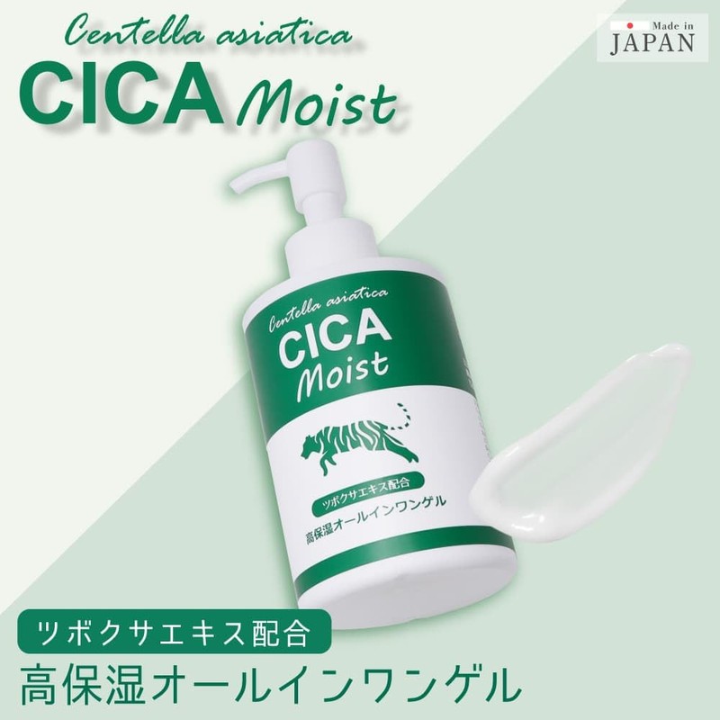 CICA Moist Highly Moisturizing All-in-One Gel, 7.1 oz (200 g)