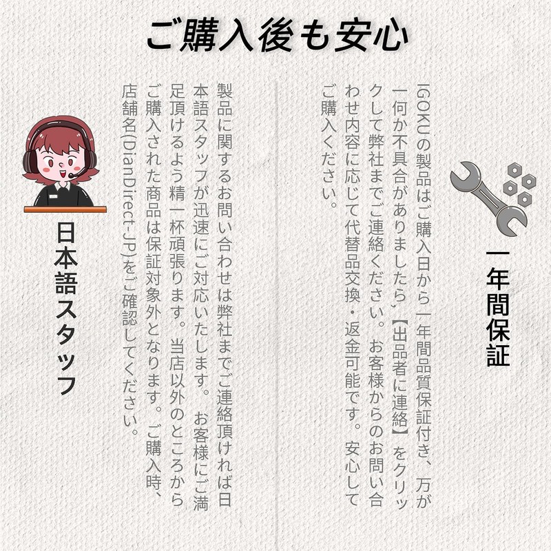 PC Microphone, USB Microphone, Tabletop Microphone, Computer Microphone, iGOKU 360°