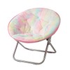 Heritage Kids Sorbet Dreams Rainbow Fur Teen Saucer Chair, Foldable,
