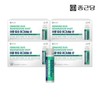Chong Kun Dang Immune Duo Drinkable Liquid Magnesium Shots 4 boxes (40 bottles) / 종근당 이뮨 듀오 마시는 액상 마그네슘 샷 4박스(40병)