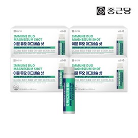 Chong Kun Dang Immune Duo Drinkable Liquid Magnesium Shots 4 boxes (40 bottles) / 종근당 이뮨 듀오 마시는 액상 마그네슘 샷 4박스(40병)